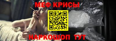 кокс Малоярославец