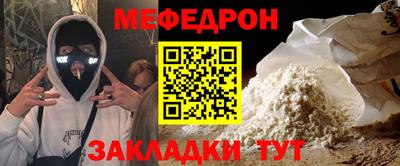 кокс Малоярославец