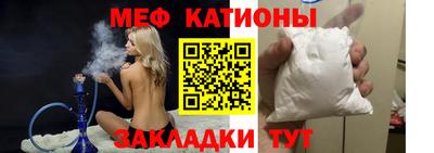 экстази Мариинск