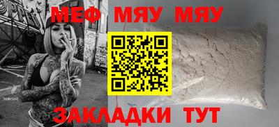 дмт Можга