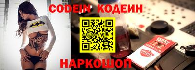 мефедрон VHQ Малгобек