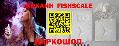 экстази Мариинск