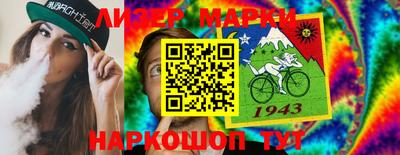 экстази Мариинск