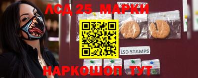 кокс Малоярославец
