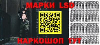 экстази Мариинск