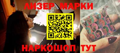 мефедрон VHQ Малгобек