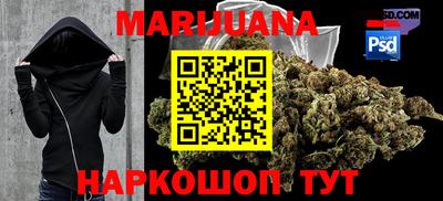 мефедрон VHQ Малгобек