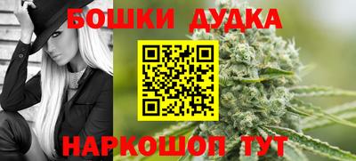 экстази Мариинск