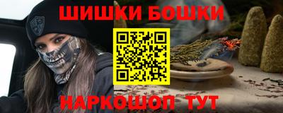 кокс Малоярославец