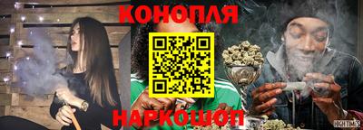 мефедрон VHQ Малгобек