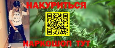 кокс Малоярославец