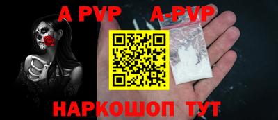 кокс Малоярославец