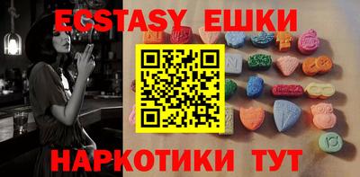 кокс Малоярославец