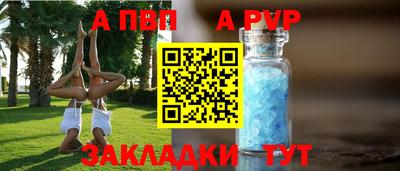 экстази Мариинск