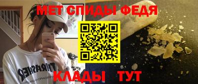 кокс Малоярославец