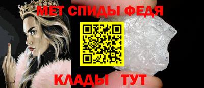 экстази Мариинск