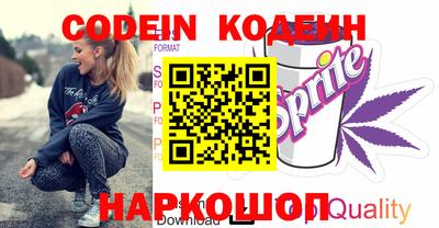 экстази Мариинск