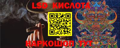 экстази Мариинск