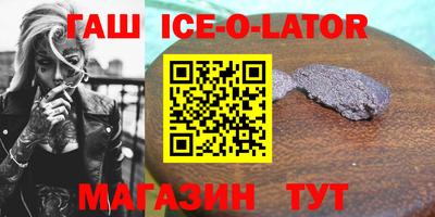 кокс Малоярославец
